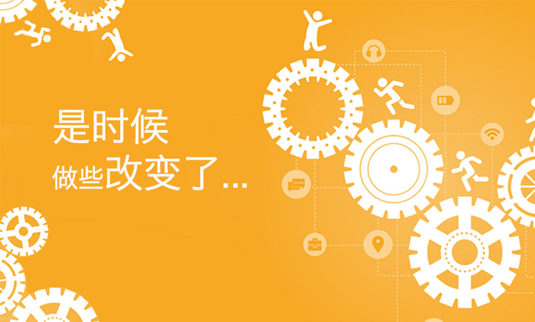 长沙长沙微奇迹三级分销系统案例